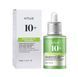Заспокійлива сироватка з азелаїновою кислотою Anua Azelaic Acid 10 Hyaluron Redness Soothing Serum M239378 фото 2
