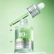 Заспокійлива сироватка з азелаїновою кислотою Anua Azelaic Acid 10 Hyaluron Redness Soothing Serum M239378 фото 3