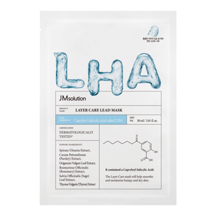 Восстанавливающая маска для чувствительной кожи с LHA-кислотой JM SOLUTION LAYER CARE LEAD MASK 5068 фото