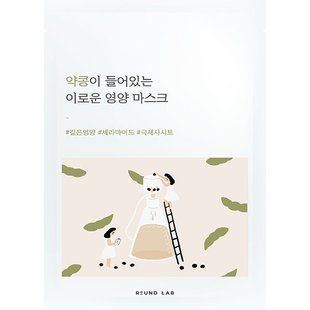 Поживна тканинна маска з екстрактом чорних соєвих бобів Round Lab Soybean Nourishing Mask Sheet M237683 фото