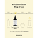 Сыворотка с витамином С COSRX The Vitamin C 23 Serum 4291 фото 4