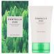 Крем із пантенолом для чутливої і проблемної шкіри SKIN1004 Madagascar Centella Tea-Trica B5 Cream M007721 фото 2