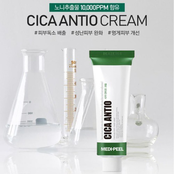 Відновлювальний крем для проблемної шкіри Medipeel Cica Antio Cream 2994 фото