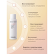 Антивозрастной тоник для лица с коллагеном и витамином Е Medipeel Derma Maison Time Wrinkle Toner 4245 фото 3