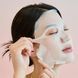 Тканевая маска для сужения пор SKIN1004 Madagascar Centella Poremizing Clarifying Mask M239683 фото 4