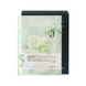 Успокаивающая тканевая маска PYUNKANG YUL Calming Mask Pack 3541 фото 1
