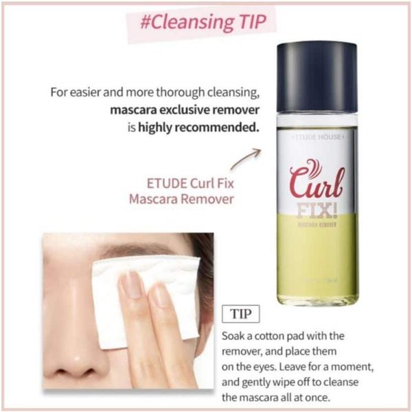 Засіб для видалення макіяжу з області очей ETUDE HOUSE Curl Fix Mascara Remover 4256 фото