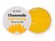 Гидрогелевые осветительные патчи под глаза с экстрактом ромашки Chamomile Lightening Hydrogel Eye Mask BC-00000450 фото 1