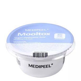Увлажняющая моделирующая маска для лица Medipeel Vegan Hyaluronic Acid Mooltox Modeling Cup Pack M237387 фото