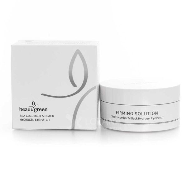 Гидрогелевые патчи стандартного размера BeauuGreen Sea Cucumber and Black Hydrogel Eye Patch LTN0020 фото
