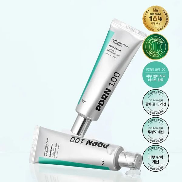 Омолоджувальний відновлюючий крем для сяйва шкіри з PDRN VT Cosmetics PDRN Glow Cream M239638 фото