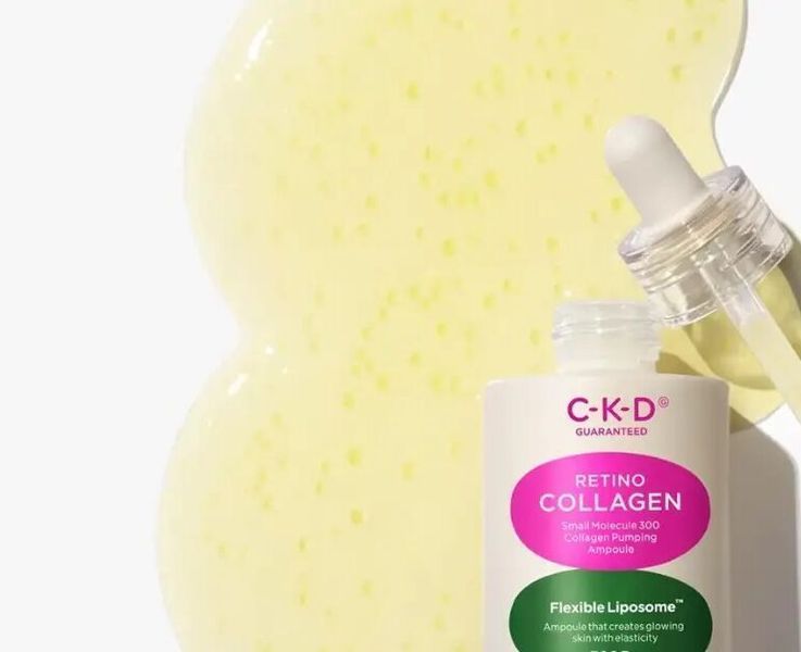 Ліпосомна ліфтинг-ампула з ретиналем CKD Retino Collagen Small Molecule 300 Pumping Ampoule M237567 фото
