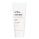Солнцезащитный крем для лица лёгкий успокаивающий SPF 50+PA+++ Dr.Oracle Centella Biome Cica Mild Suncream SPF 50+PA+++ M007528 фото 1