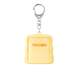 Брелок для сонцезахисного міністіка Tocobo Mini Sun Stick Key Ring Yellow M239605 фото 1