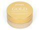 Гидрогелевые патчи под глаза с золотым комплексом +5 Petitfee Gold Hydrogel Eye Patch BC-00000162 фото 3