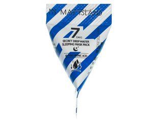 Нічна маска для обличчя з гіалуроновою кислотою May Island 7 Days Secret Deep Water Sleeping Mask Pack BC-00000947 фото