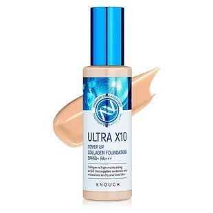 Зволожувальный тональний крем з колагеном Enough Ultra X10 Cover Up Collagen Foundation SPF50+ PA +++ BC-00001364 фото