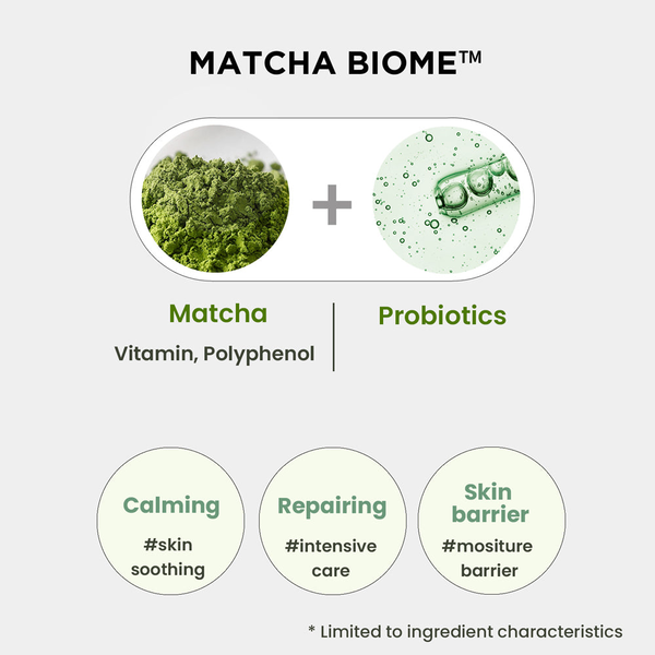 Успокаивающий крем-гель без масел с пробиотиками, тревел-версия HEIMISH Matcha Biome Oil-free Calming Gel Moisturizer 4271 фото