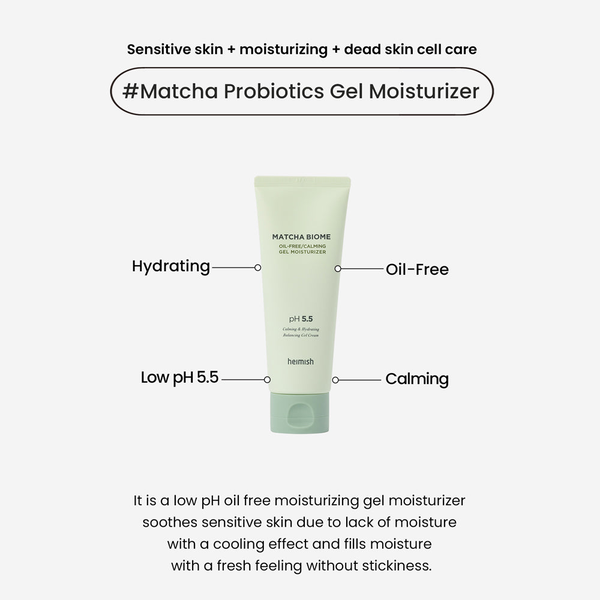 Успокаивающий крем-гель без масел с пробиотиками, тревел-версия HEIMISH Matcha Biome Oil-free Calming Gel Moisturizer 4271 фото