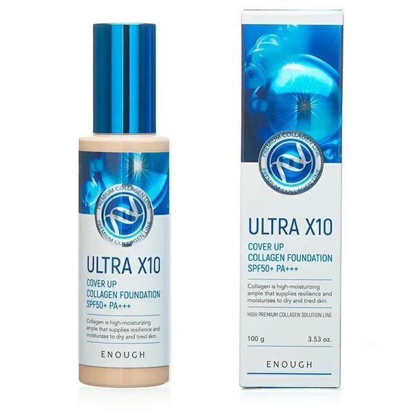 Зволожувальный тональний крем з колагеном Enough Ultra X10 Cover Up Collagen Foundation SPF50+ PA +++ BC-00001364 фото