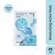 Увлажняющая тканевая маска Innisfree Hyaluronic Acid Active Mask M237621 фото 2