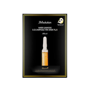 Ультратонкая витаминная маска JM SOLUTION WATER LUMINOUS S.O.S AMPOULE VITA MASK PLUS 5057 фото