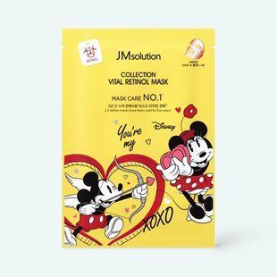 Маска для лица тканевая с ретинолом JMsolution Disney Collection Vital Retinol Mask M237622 фото