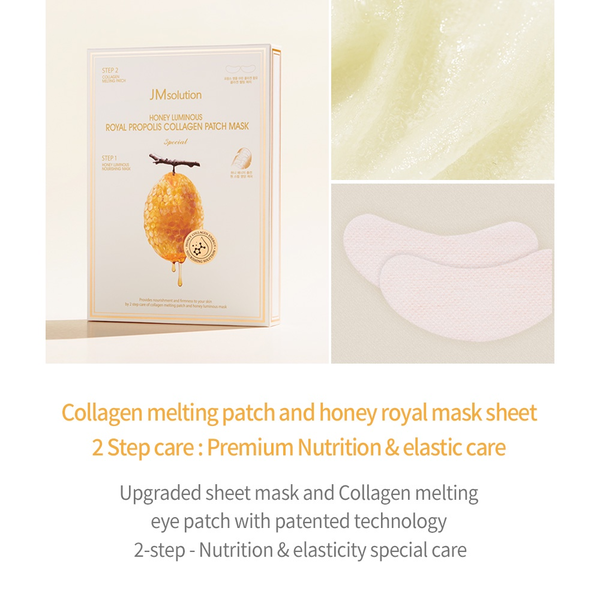 Живильна подвійна маска зз прополісом та колагеном JMSOLUTION HONEY LUMINOUS ROYAL PROPOLIS COLLAGEN PATCH MASK Special JMS092 фото