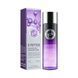 Антивозрастной тонер для лица с пептидами Enough 8 peptied Senation Pro Toner M007733 фото 2