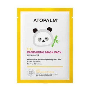Маска тканинна заспокійлива для дітей Atopalm Pandaring Mask Pack Kids M239073 фото