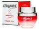 Зміцнюючий крем для обличчя з керамідами FarmStay Ceramide Firming Facial Cream BC-00001168 фото 2