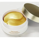 Гидрогелевые премиум-патчи с коллоидным золотом JM SOLUTION PRIME GOLD EYE PATCH 60pcs JM SOLUTION PRIME GOLD EYE PATCH 5058 фото 2