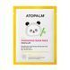 Маска тканинна заспокійлива для дітей Atopalm Pandaring Mask Pack Kids M239073 фото 1