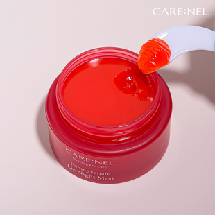 Ночная маска для губ "Гранат" CARENEL Pomegranate lip night mask 5212 фото