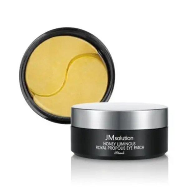 Гидрогелевые патчи для кожи с экстрактом пчелиного прополиса JM SOLUTION HONEY LUMINOUS ROYAL RPOPOLIS EYE PATCH Black 5059 фото