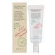 Успокаивающий крем для чувствительной кожи Axis-Y Heartleaf My Type Calming Cream M239496 фото 2