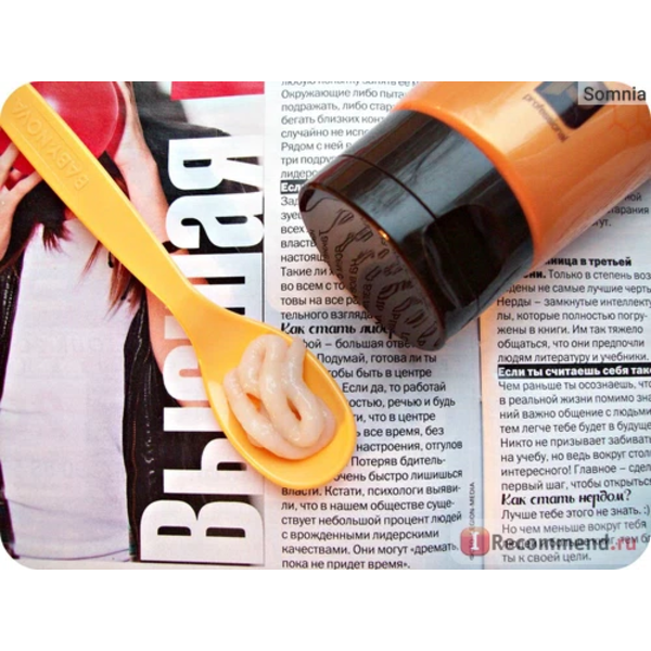 Відновлювальна медова маска для волосся DAENG GI MEO RI Honey Intensive Hair Mask 4282 фото