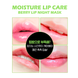 Нічна маска для губ "Лайм" CARENEL Lime Lip Night Mask 5215 фото 2