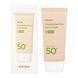 Крем солнцезащитный с тонирующим действием Manyo Foundation Free Sun Cream SPF 50+ PA ++++ M238827 фото 2