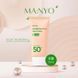 Крем солнцезащитный с тонирующим действием Manyo Foundation Free Sun Cream SPF 50+ PA ++++ M238827 фото 3