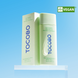 Солнцезащитная сыворотка для чувствительной кожи Tocobo Cica Calming Sun Serum SPF 50+ Pa++++ TOC030 фото 2
