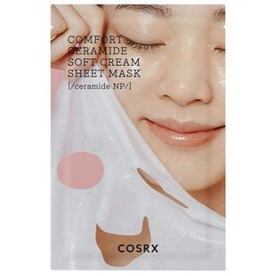 Тканинна маска з керамідами Cosrx Balancium Comfort Ceramide Soft Cream Sheet Mask M237578 фото