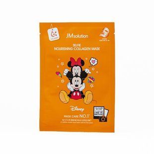 Тканевая маска для лица с коллагеном JMsolution Disney Collection Selfie Nourishing Collagen Mask M237630 фото