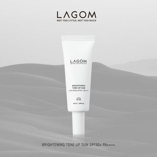 Освітлювальний сонцезахисний крем з вирівнювальним ефектом Lagom Brightening Tone Up Sun SPF 50+ PA++++ M007747 фото