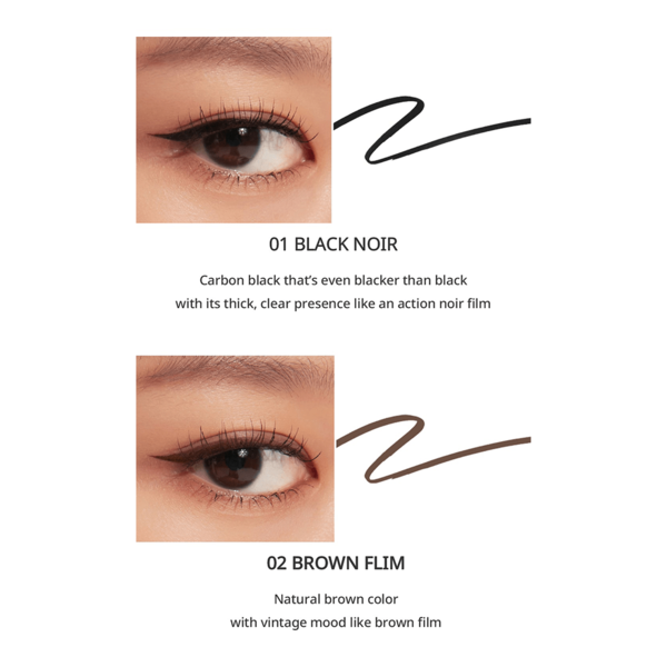 Подводка для глаз с тонким пером Peripera Ink Thin Thin Brush Liner 4448 фото