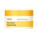 Маска-скраб для глубокой очистки с соевыми бобами Manyo Pure Bean Scrub Pack M238837 фото 1