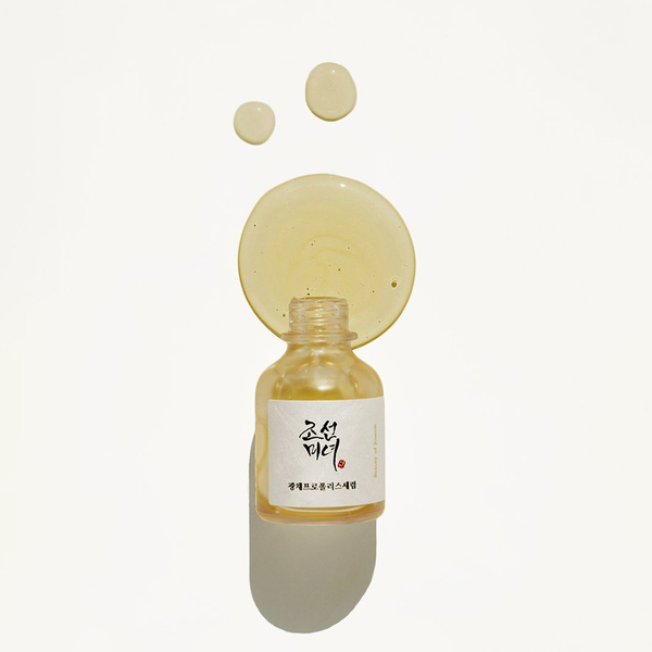 Заспокійлива сироватка з прополісом та ніацинамідом BEAUTY OF JOSEON Glow Serum: Propolis + Niacinamide 3794 фото