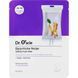 Маска для лица тканевая успокаивающая с корнем солодки Dr.Oracle Glycyrrhizine Recipe Calming Purple Mask M007549 фото 1